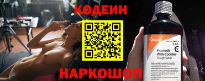 дурь Кингисепп