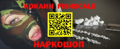 дурь Кингисепп