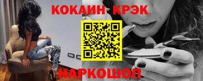 дурь Кингисепп