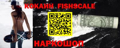 дурь Кингисепп