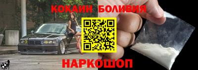 стаф Кинель