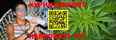 стаф Кинель