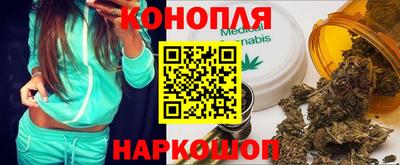 дурь Кингисепп