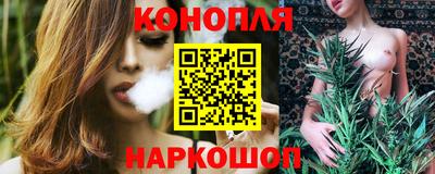 стафф Кимры