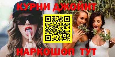 стафф Кимры