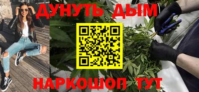 стафф Кимры