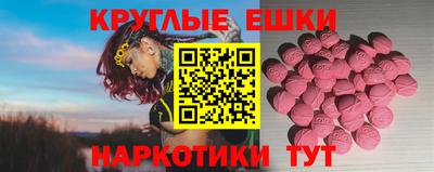 дурь Кингисепп