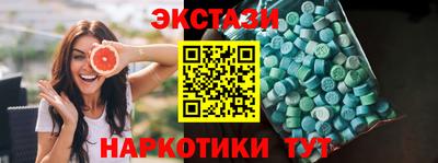 стафф Кимры