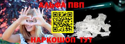 стаф Кинель