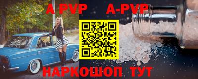 стафф Кимры