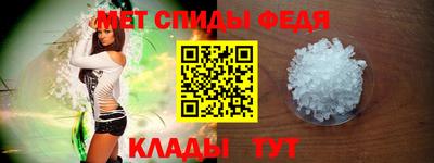 стафф Кимры