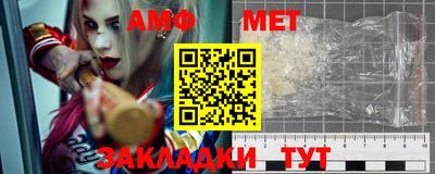 дурь Кингисепп