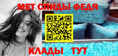 дурь Кингисепп