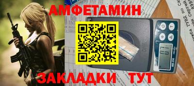 стафф Кимры