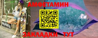 стафф Кимры