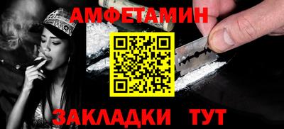дурь Кингисепп