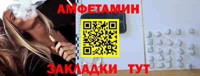 дурь Кингисепп