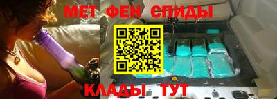 стаф Кинель