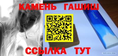 дурь Кингисепп