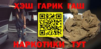 стаф Кинель