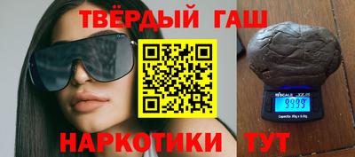 дурь Кингисепп