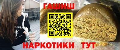 стаф Кинель